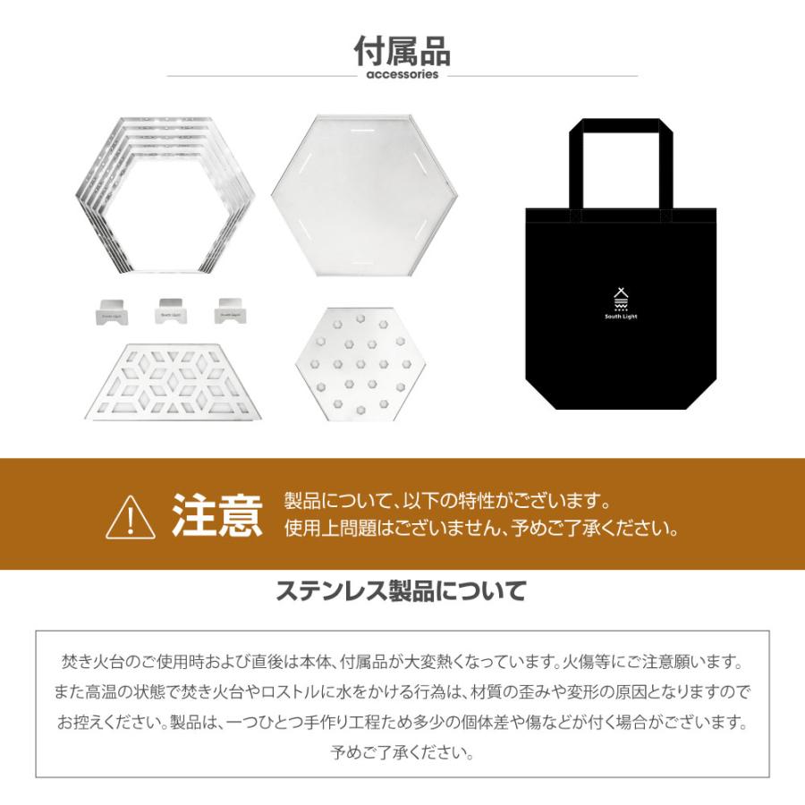 宝塔焚火台 未使用品 South Light サインキングダム 宝塔焚火台 未使用品 South Light サインキングダム - メルカリ