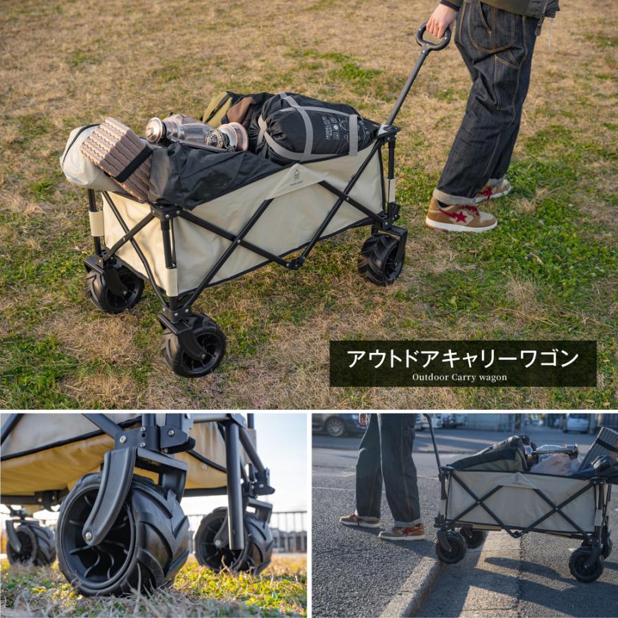 キャンプ、アウトドア　キャリーワゴン 楽天市場】10%OFFクーポン 4/25〜5/6 キャリーワゴン アウトドアワゴン