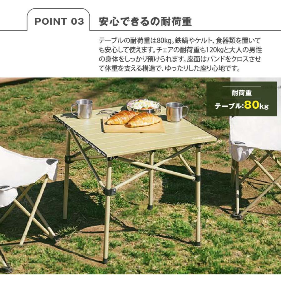 South Light アウトドア テーブル&チェア3点セット 折り畳み South Light アウトドア テーブル&チェア3点セット 折り畳み