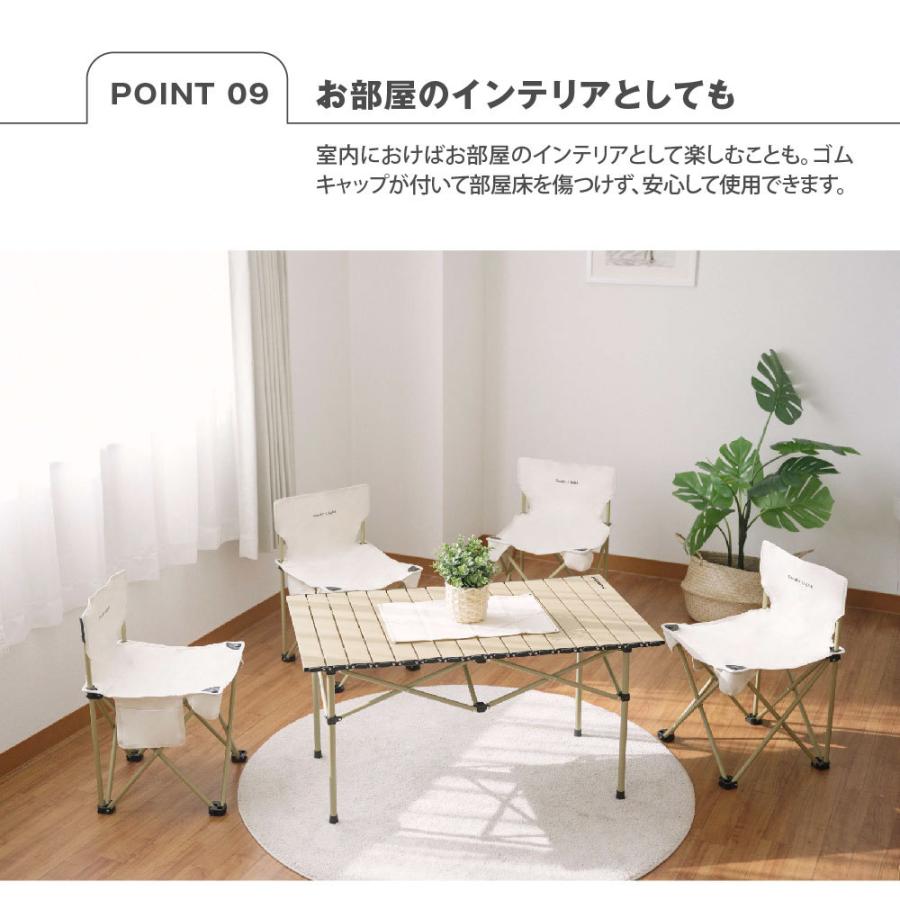 South Light アウトドア テーブルイスセット 5点セット テーブル1台＋