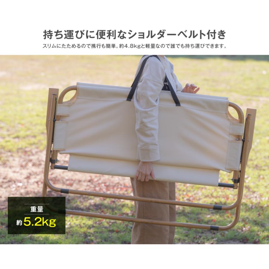 South Light アウトドアチェア ローチェア 3色 2人用 二人掛け