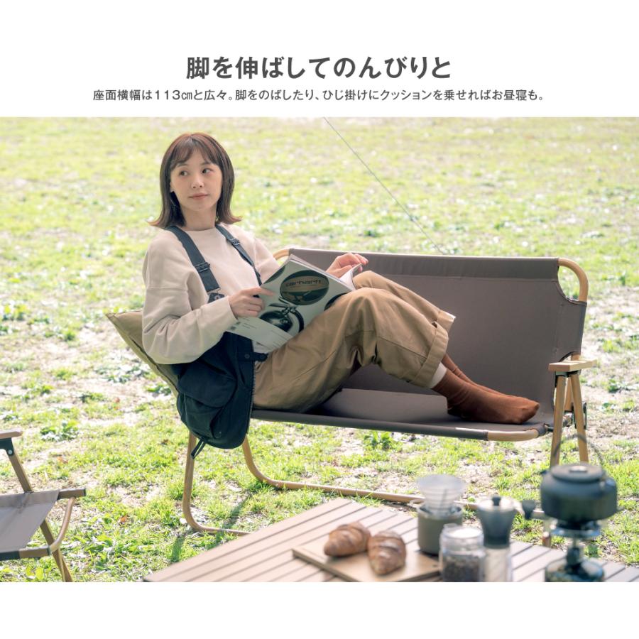 South Light アウトドアチェア ローチェア 3色 2人用 二人掛け