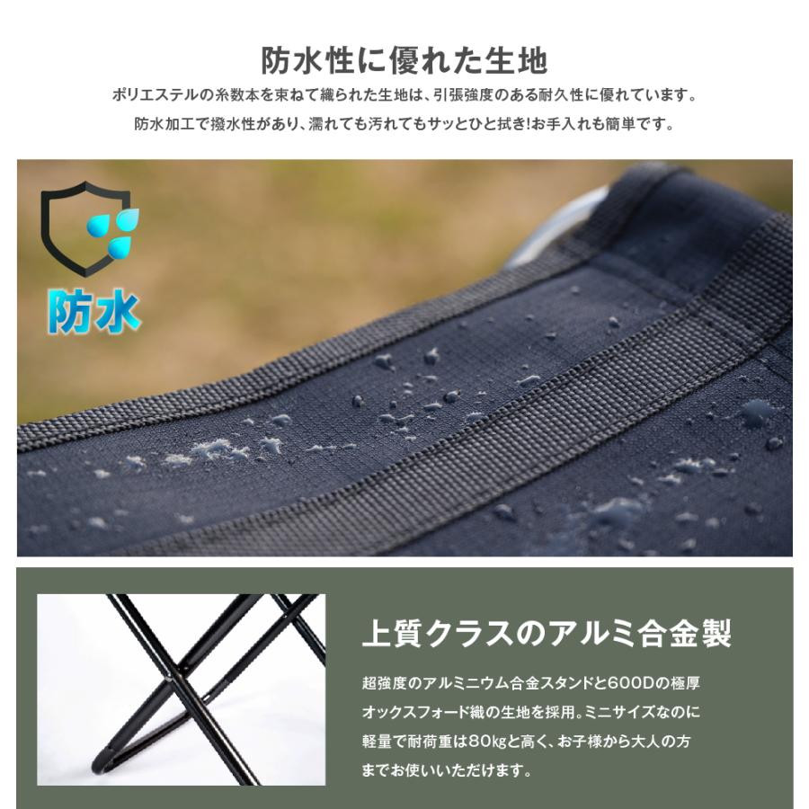 【在庫処分】アウトドアチェア チェアー 折り畳み 椅子 持ち運び 便利 イス 軽量 コンパクト 耐荷重80kg 収納袋付 キャンプチェア South Light あすつくsl-yz27｜signkingdom｜09