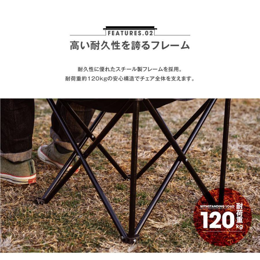 アウトドアチェア 軽量 椅子 折りたたみ レジャー アウトドア 耐荷重120kg キャンプチェアー レジャー コンパクト 3色 収納袋付 South Lightあすつく sl-yz800 :sl-yz800:サインキングダム - 通販 - Yahoo!ショッピング アウトドアチェア 軽量 椅子 折りたたみ レジャー アウトドア 耐荷重120kg キャンプチェアー レジャー コンパクト 3色 収納袋付 South Lightあすつく sl-yz800 :sl-yz800:サインキングダム - 通販 - Yahoo!ショッピング