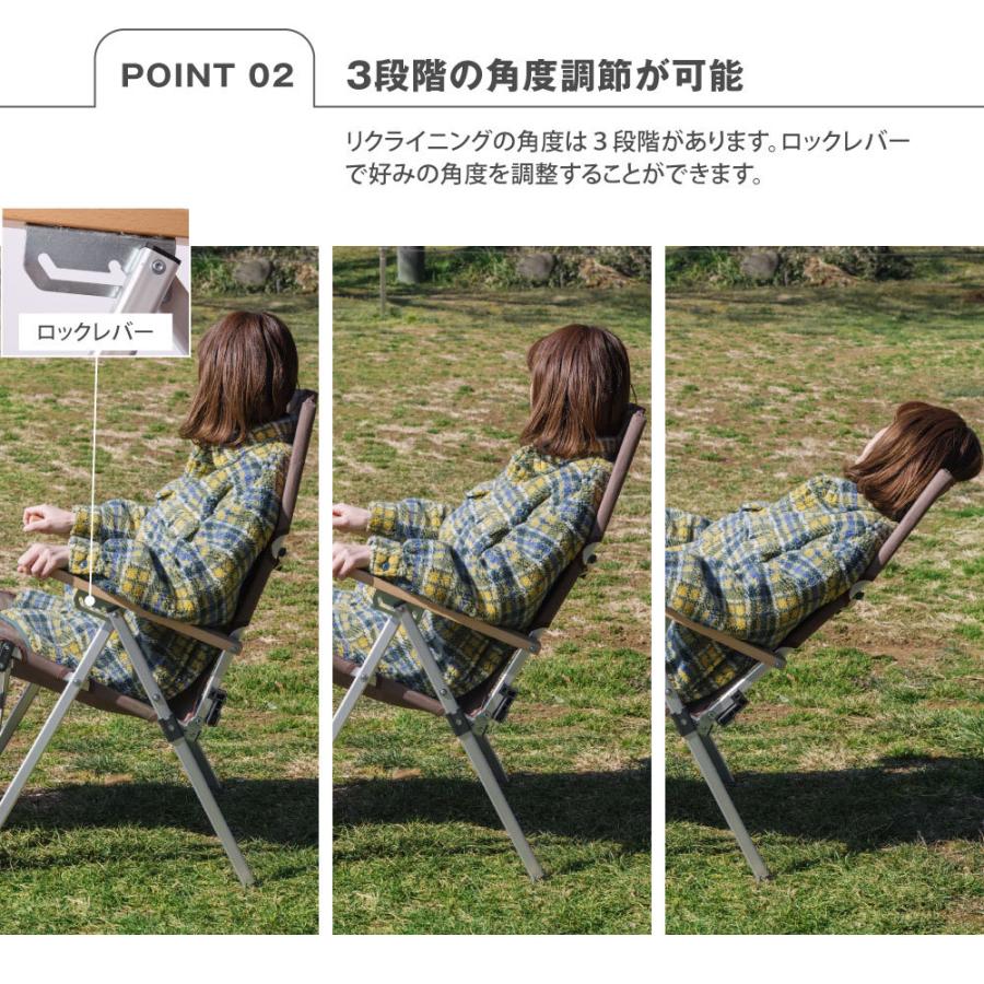 【アウトドア 折りたたみチェア／リクライニング機能付き】 アウトドア用品 リクライニングチェア 折りたたみ」の人気商品一覧