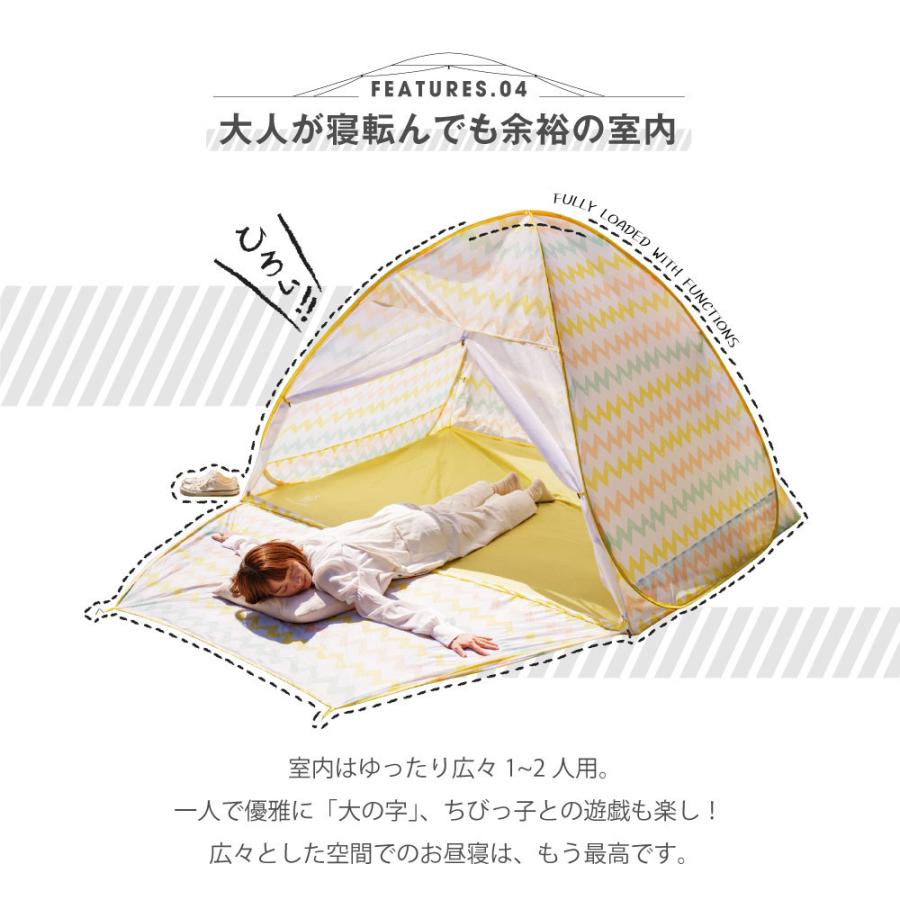 South Light テント ポップアップテント フルクローズ サンシェード アウトドア 2人用 一人用 組立簡単 公園用 キャンプ 収納袋付き あすつく SL-ZP120 :sl-zp120:サインキングダム - 通販 - Yahoo!ショッピング South Light テント ポップアップテント フルクローズ サンシェード アウトドア 2人用 一人用 組立簡単 公園用 キャンプ 収納袋付き あすつく SL-ZP120 :sl-zp120:サインキングダム - 通販 - Yahoo!ショッピング