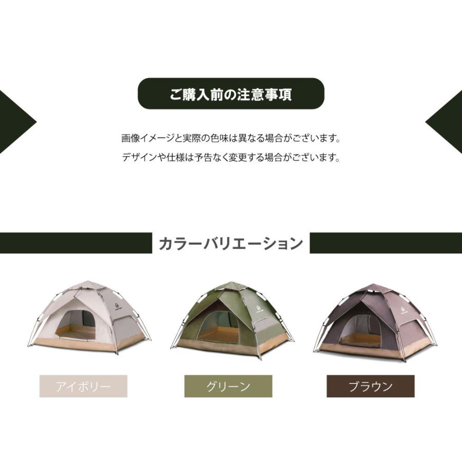 テント ワンタッチテン アウトドア ポップアップテント ドーム テント ワンタッチテン アウトドア ポップアップテント ドーム