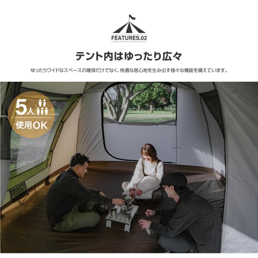 ツールームテント 4-8人用 South Lightsl-zp560d South Light 大型 ツールームテント アウトドア 4-8人用