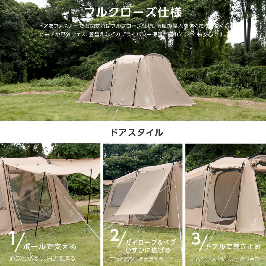 テント 大型 2ルームテント ドームテント トンネルテント ツールームテント 4人 5人 6人 8人用 耐水 UVカット キャンプ メッシュ ファミリーテント sl-zp850-lb｜signkingdom｜05