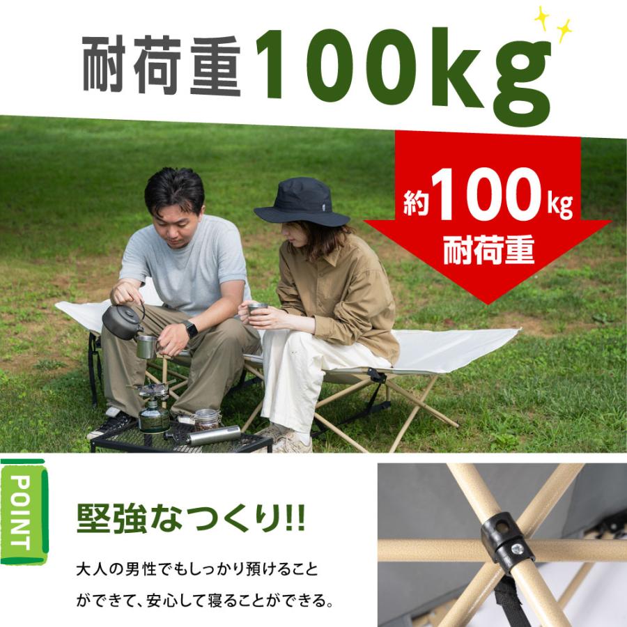 SOUTH FIELD キャンプベッド GIオリタタミベッド 2個セット！ SOUTH FIELD キャンプベッド GIオリタタミベッド 2個セット