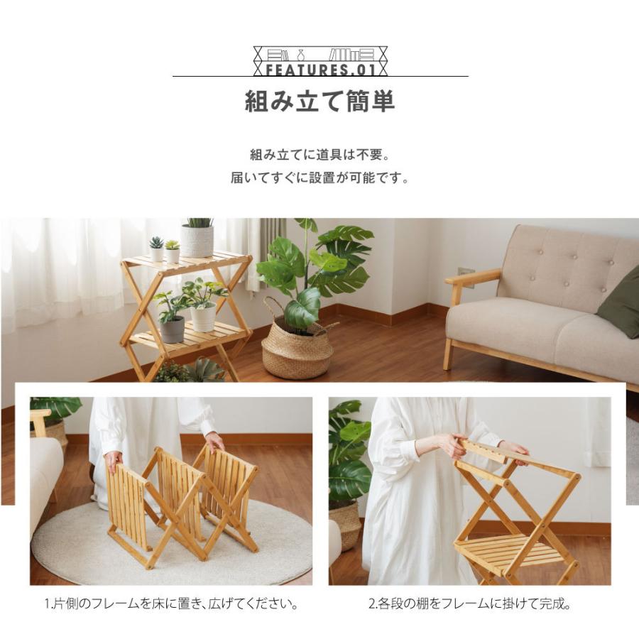 想像を超えての South Light アウトドア ラック 3段 キャンプラック キャンプ用品 棚 ガーデン 折りたたみ 軽量 ウッドラック 組立簡単 バーベキュー 置台 あすつくsl Zwj033 990円 Whitesforracialequity Org
