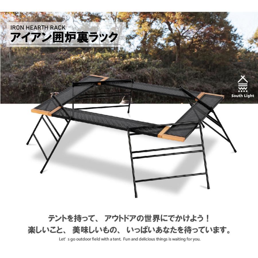 アウトドアテーブル キャンプ 高45×幅129×奥89cm 軽量 囲炉裏風 2段 テーブル 収納袋付 焚き火 テーブル 机 South Light 当日発送 sl-zz104 :sl-zz104:サインキングダム - 通販 - Yahoo!ショッピング アウトドアテーブル キャンプ 高45×幅129×奥89cm 軽量 囲炉裏風 2段 テーブル 収納袋付 焚き火 テーブル 机 South Light 当日発送 sl-zz104 :sl-zz104:サインキングダム - 通販 - Yahoo!ショッピング