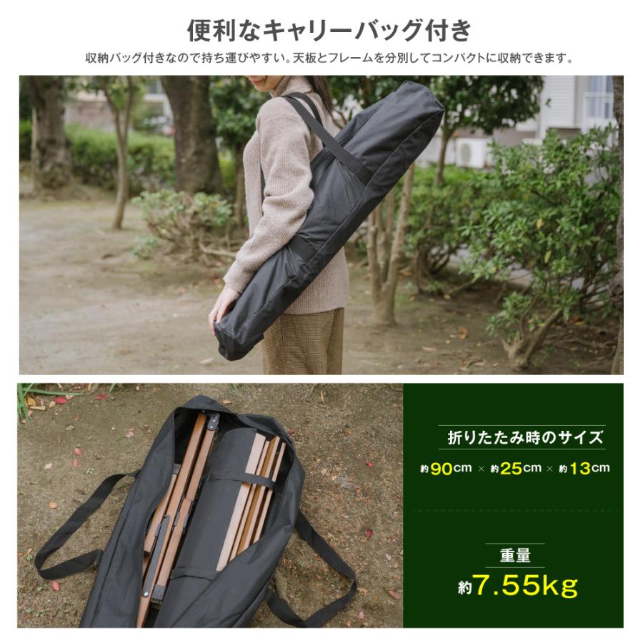 South Light アウトドアテーブル 折り畳み テーブル キャンプテーブル
