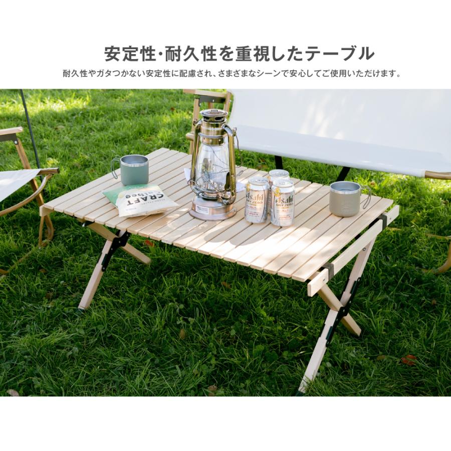 South Light アウトドアテーブル 折り畳み テーブル キャンプテーブル