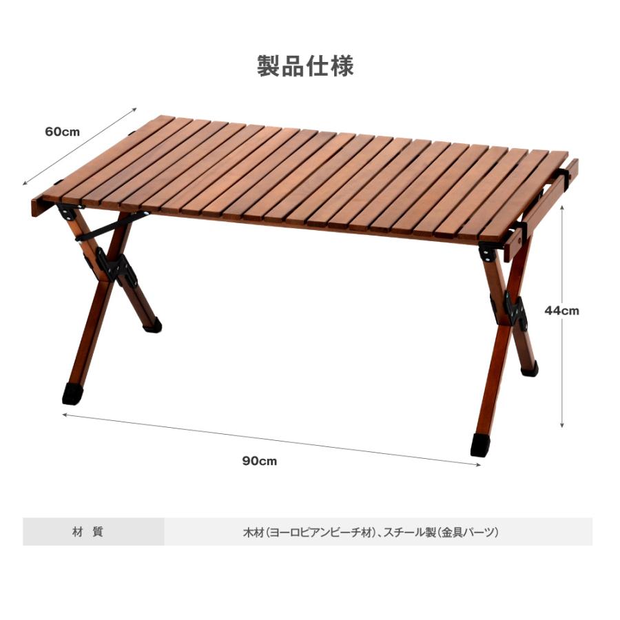South Light アウトドアテーブル 折り畳み テーブル キャンプ