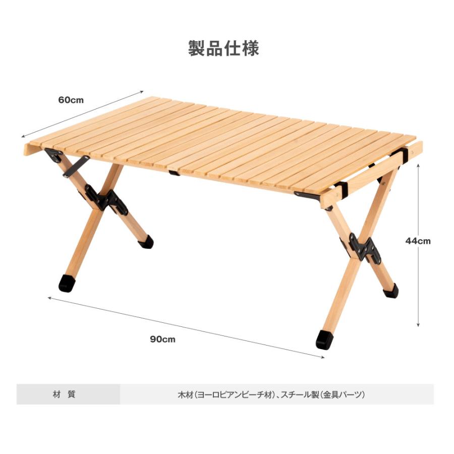 South Light アウトドアテーブル 折り畳み テーブル キャンプテーブル