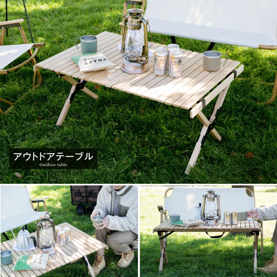 South Light アウトドアテーブル 折り畳み テーブル キャンプテーブル