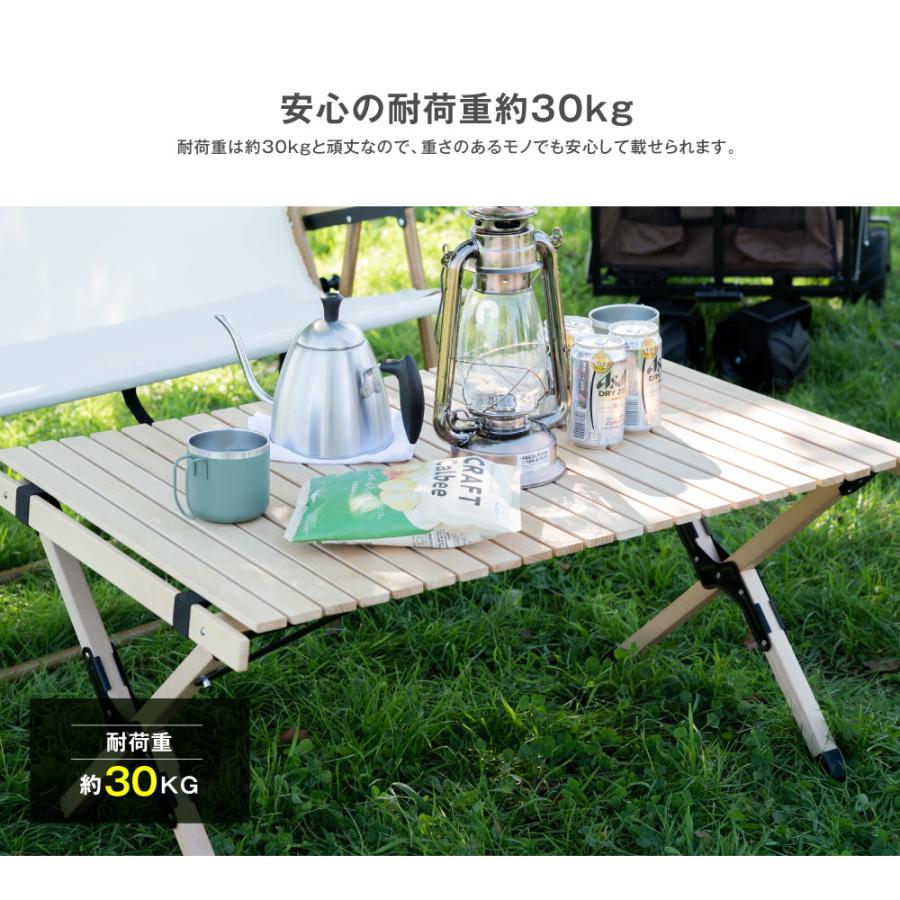 South Light アウトドアテーブル 折り畳み テーブル キャンプテーブル
