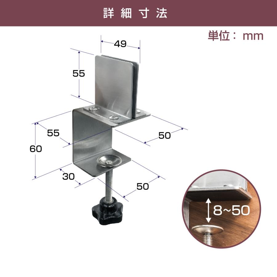 【サインキングダム】お得な5枚セット ステンレス製 クランプ式台座 衝突防止 倒れ防止 透明 アクリルパーテーション W500×H500mm アクリル板 卓上パネル 衝立 slap-5050-5set★送料込