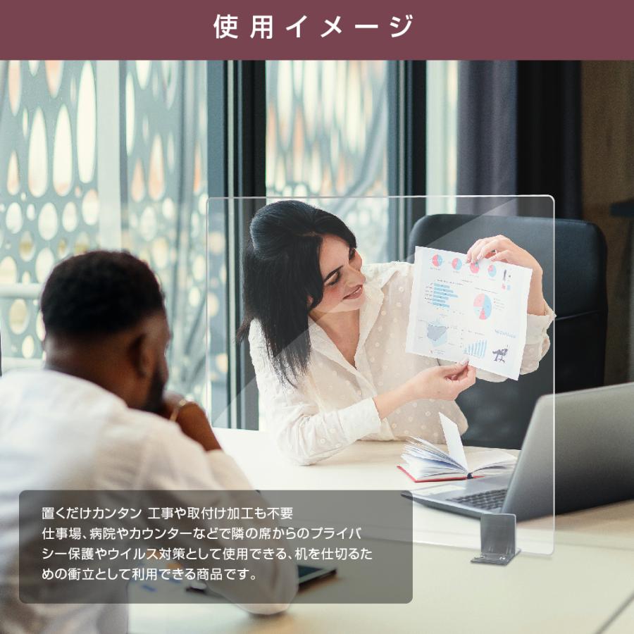 世界の人気ブランド あすつく パーテーション専用 ステンレス製 クランプ式台座 2個セット クランプ式 足スタンド リップクランプホルダー 仕切り板 衝立 病院 薬局 Slap K 2set1 480円 Aynaelda Com