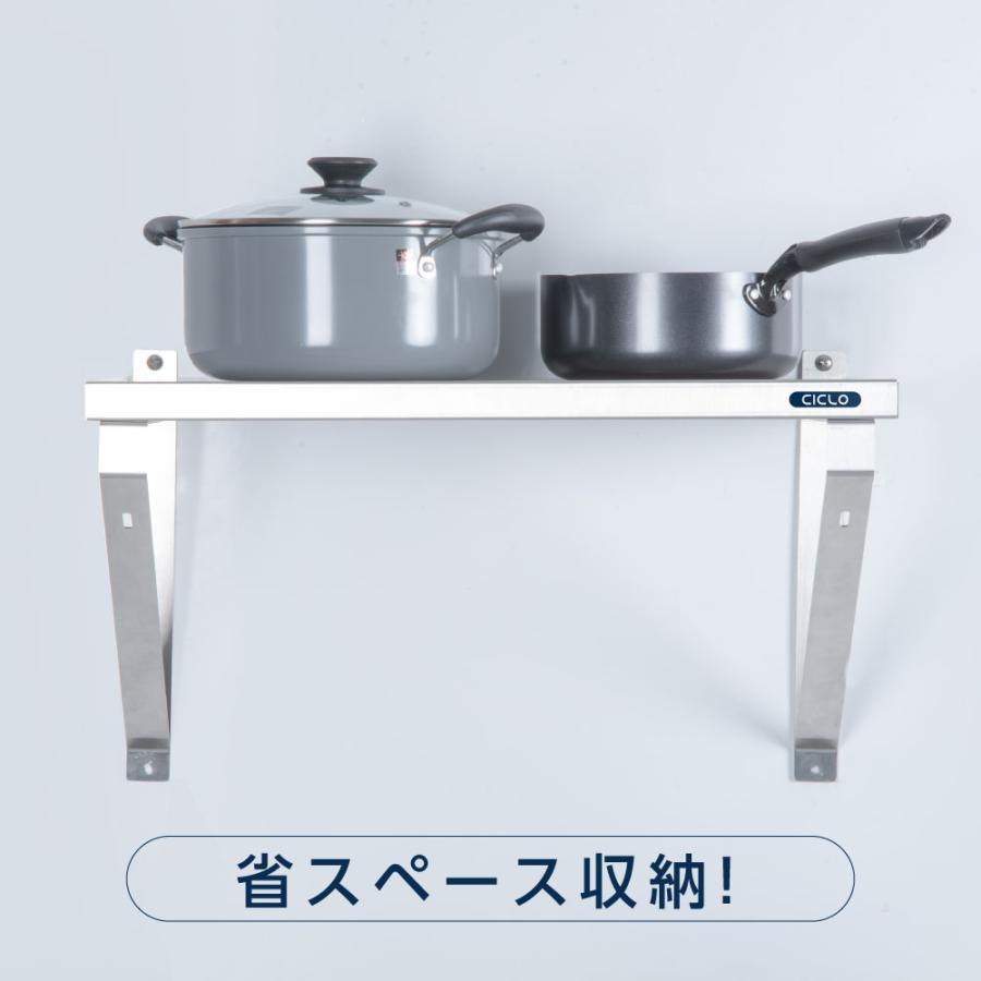 キッチン 平棚 ステンレス製 業務用 幅1500mm×奥行き300mm 上下 