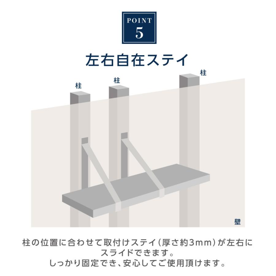 [日本製造 ステンレス製] 業務用 キッチン平棚 幅1500mm×奥行き300mm 上下取り付けOK キッチン棚 厨房棚 吊り棚 吊り平棚 壁面収納 壁棚  壁掛け skk-003-15030｜signkingdom｜08