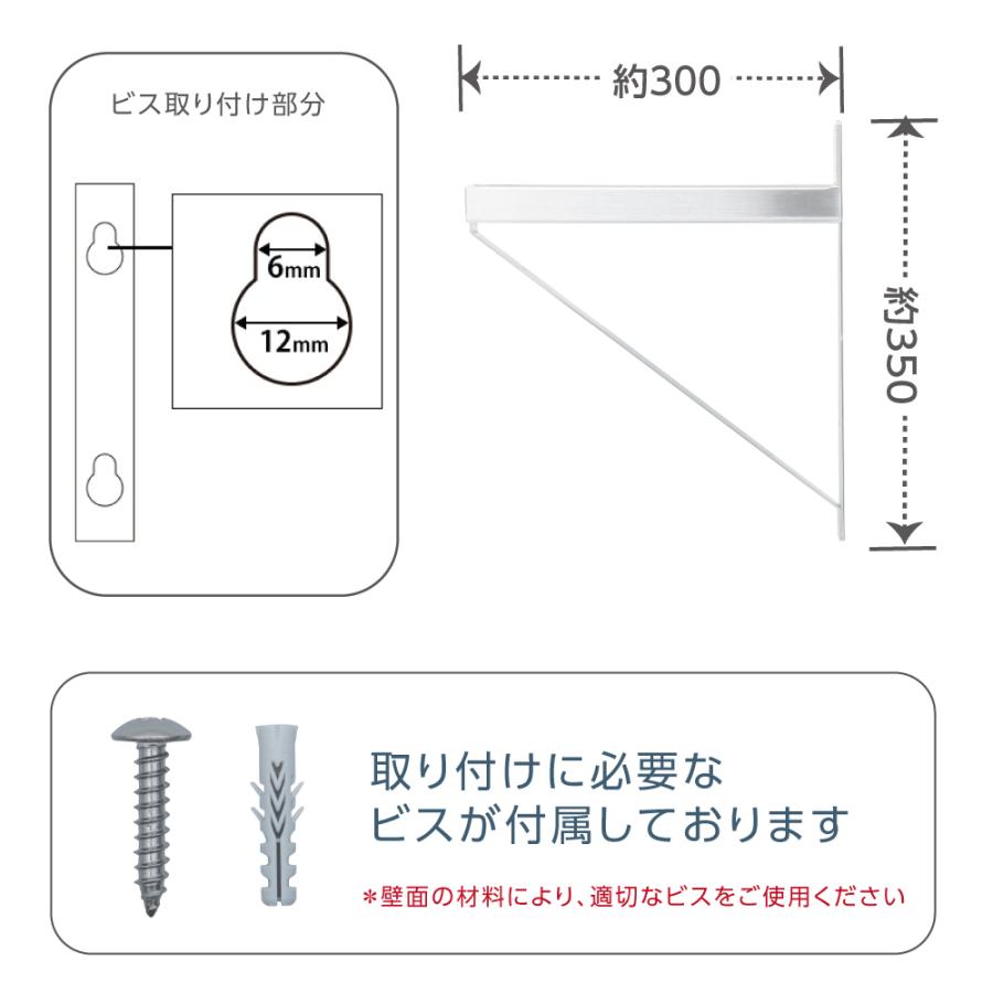 返品保証付 [日本製造 ステンレス製] 業務用 キッチン平棚 幅1800mm×奥行き300mm 上下取り付けOK キッチン棚 厨房棚 吊り棚 吊り平棚 壁面収納 壁棚 壁掛け skk-003-18030