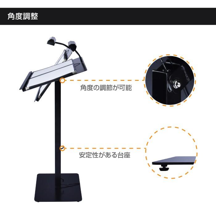 サインキングダム メニュースタンド LEDライト付きメニュースタンド