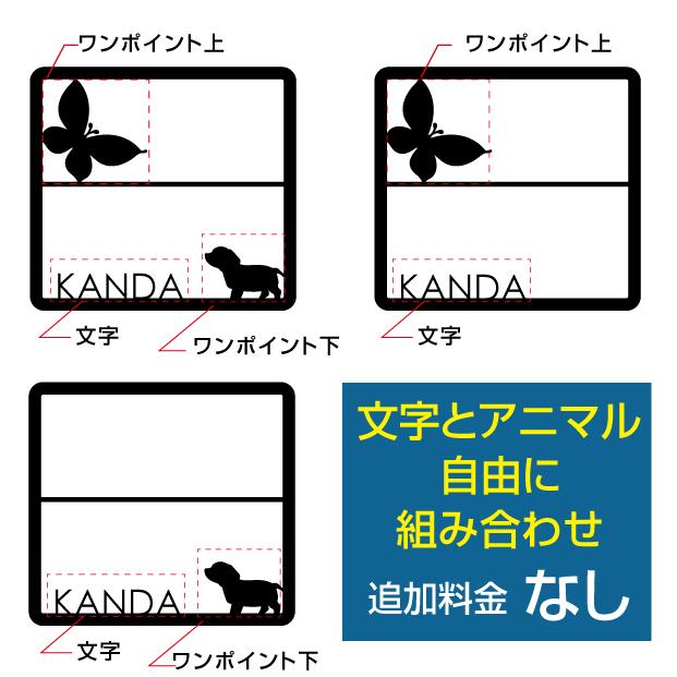 Signkingdom★表札　ステンレス　北欧　猫?犬　ステンレス表札　アイアン風塗装　stlskk-01　レーザーカット　w130mmXh120mm英語