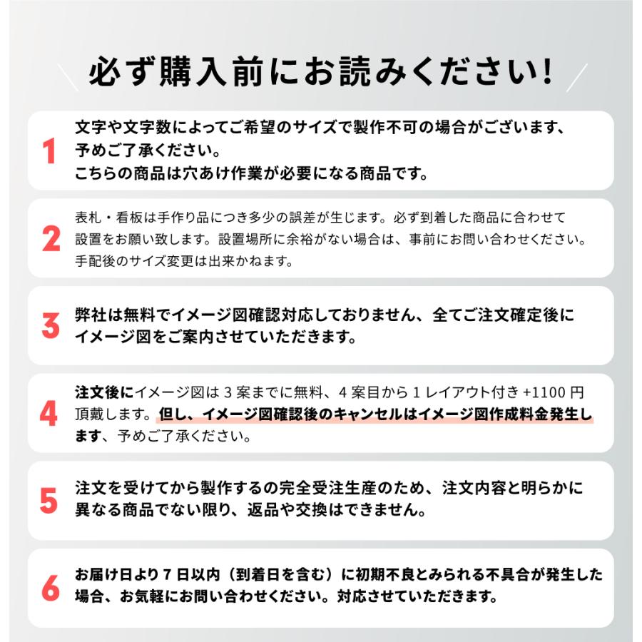 表札 戸建 表札 ひょうさつ 表札 アイアン 表札 おしゃれ 表札 戸建て ステンレス 切文字 日本産 アルファベット 切り文字 玄関表札 アイアン 戸建 stlsudb-08｜signkingdom｜11