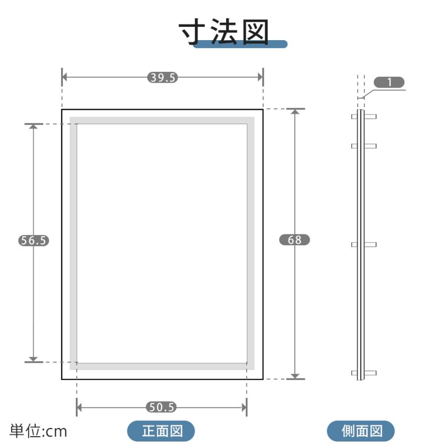 サインキングダム LEDパネル看板 看板 店舗用看板 LED照明入り