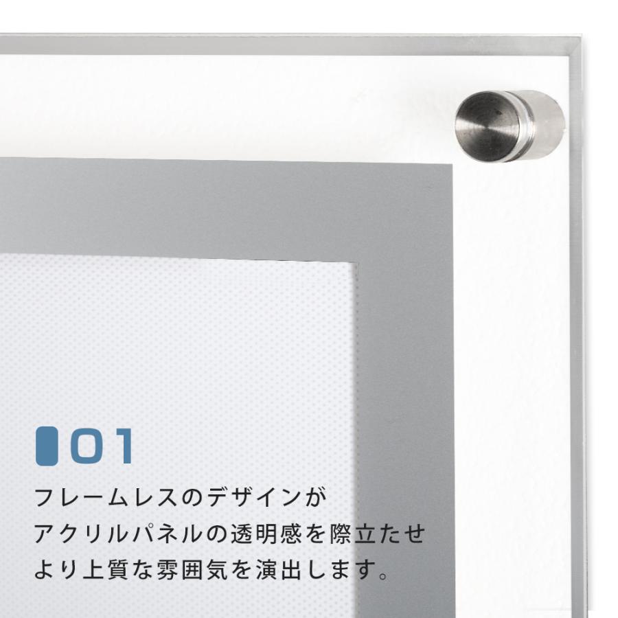 サインキングダム LEDパネル看板 看板 店舗用看板 LED照明入り