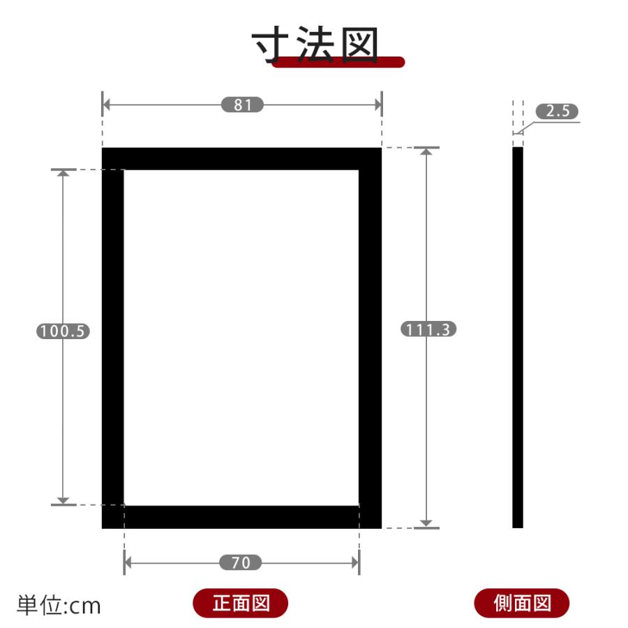 看板 店舗用看板　LED照明入り看板　内照式　 屋外仕様　防犯鍵付 816mm×1120mm×26mm　T003-2-B1【法人名義：代引可】｜signkingdom｜02