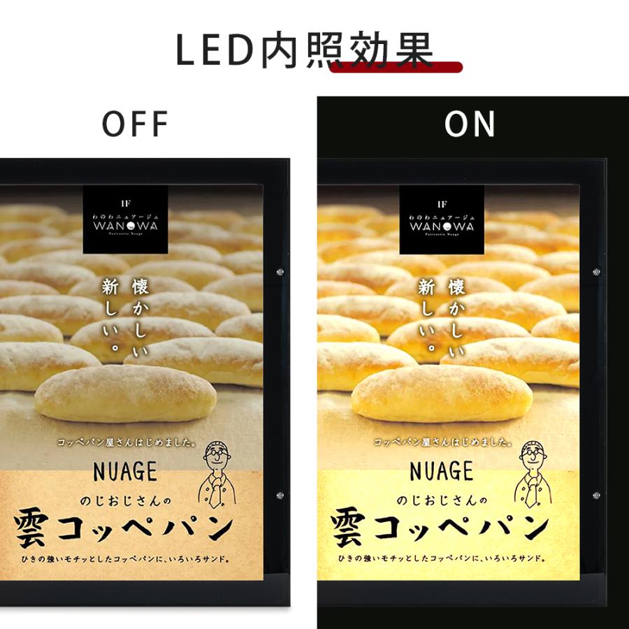 サインキングダム 看板 店舗用看板 LED照明入り看板 内照式 屋外 サインキングダム 看板 店舗用看板 LED照明入り看板 内照式 屋外