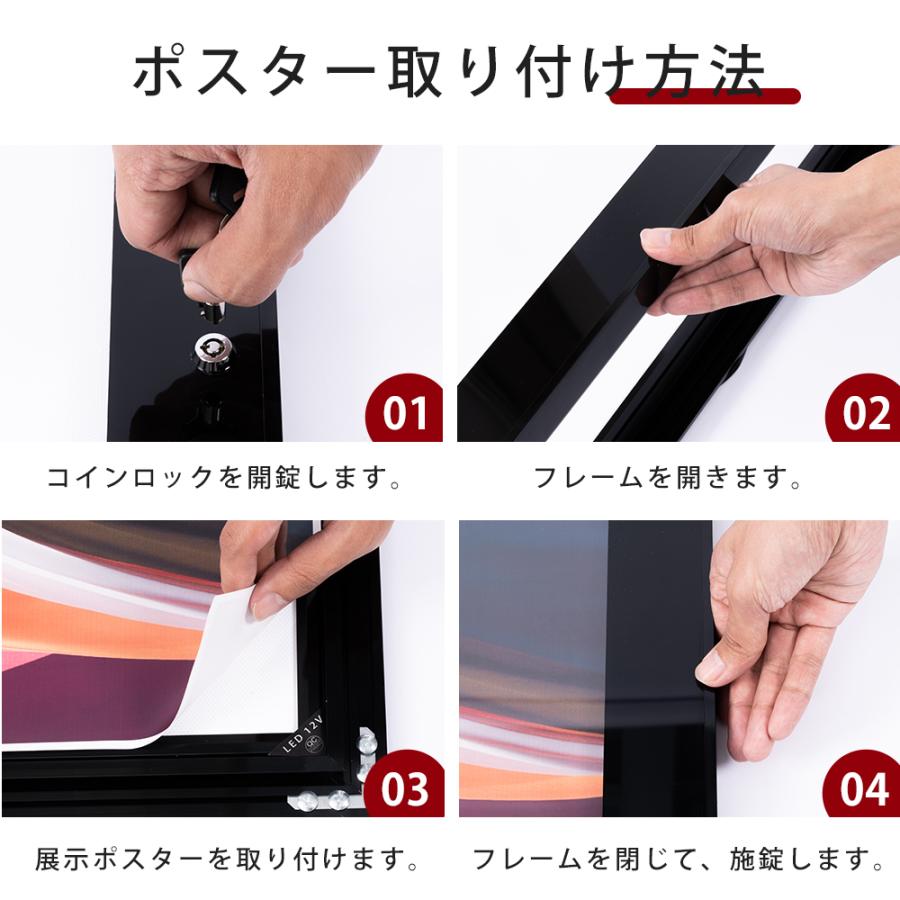 サインキングダム 看板 店舗用看板 LED照明入り看板 内照式 屋外仕様