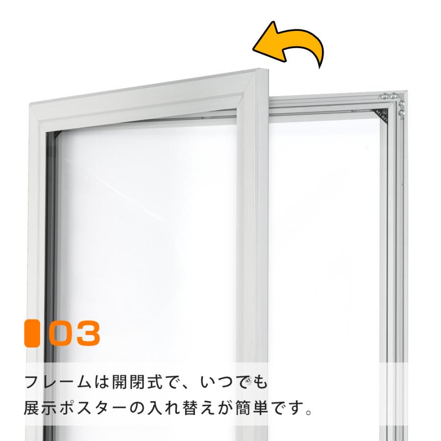 看板 店舗用看板　LED照明入り看板　内照式　 屋外仕様　防犯鍵付　510mm×683mm×26mm　T003-3-A2【法人名義：代引可】｜signkingdom｜05