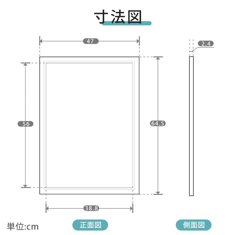 看板 店舗用看板　LED照明入り看板　内照式　 屋内仕様　四辺開閉式  459mm×630mm×32mm　T022-A2【法人名義：代引可】｜signkingdom｜02