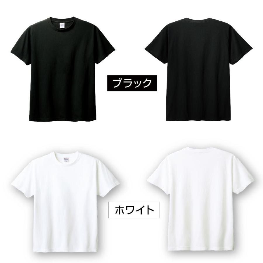 ペア Tシャツ ペアルック カップル 結婚祝い おもしろ ペア 服 プレゼント 彼氏 彼女 ハート ペアtシャツ バレンタインデー 2枚セット T085 B131 サインキングダム 通販 Paypayモール