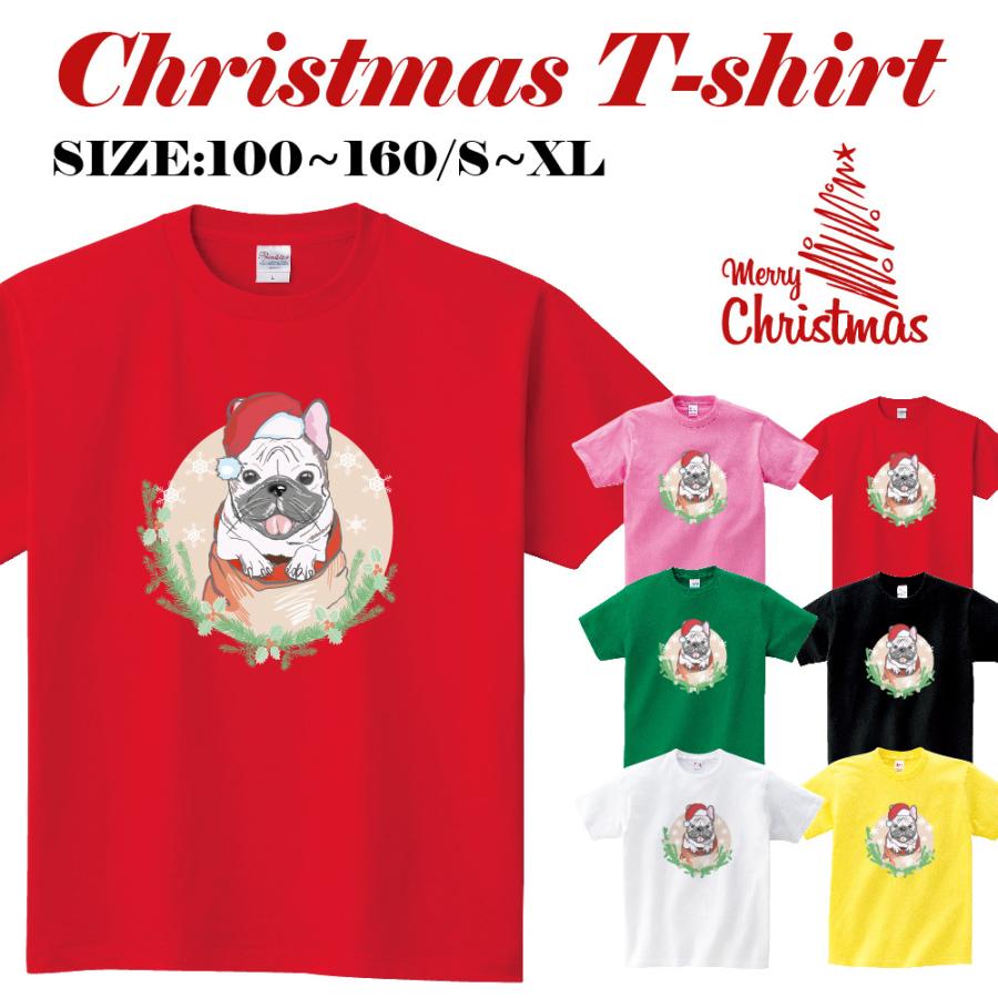 送料無料 選べる6色 クリスマス短袖 Tシャツメンズ レディース キッズ サンタ トナカイ 冬 雪ダルマ 半袖 Tシャツ 親子ペア衣装 かわいい お揃い T T085 K101 サインキングダム 通販 Paypayモール