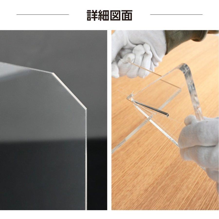 あすつく 日本製 高透明アクリルパーテーション W600xh450mm 窓付 デスク用仕切り板 衝立 Tap 600m Tap 600m サインキングダム 通販 Yahoo ショッピング