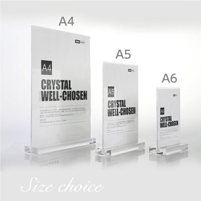 水晶ポップスタンド 卓上案内スタンド 三種類のサイズ A5 A6 透明アクリル製 Tds サインキングダム 通販 Paypayモール