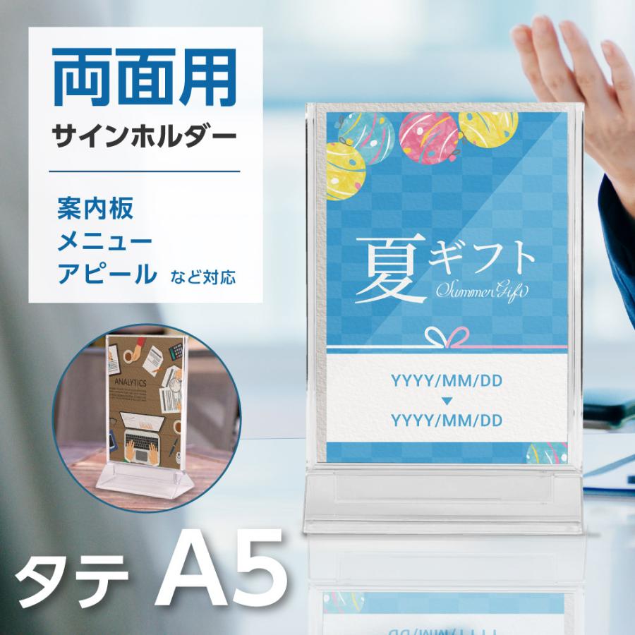 卓上型電子マネー決済案内スタンド　　 アクリル製　　非売品 アクリルスタンド カードスタンド 販促用品 店舗 セール 広告 商品