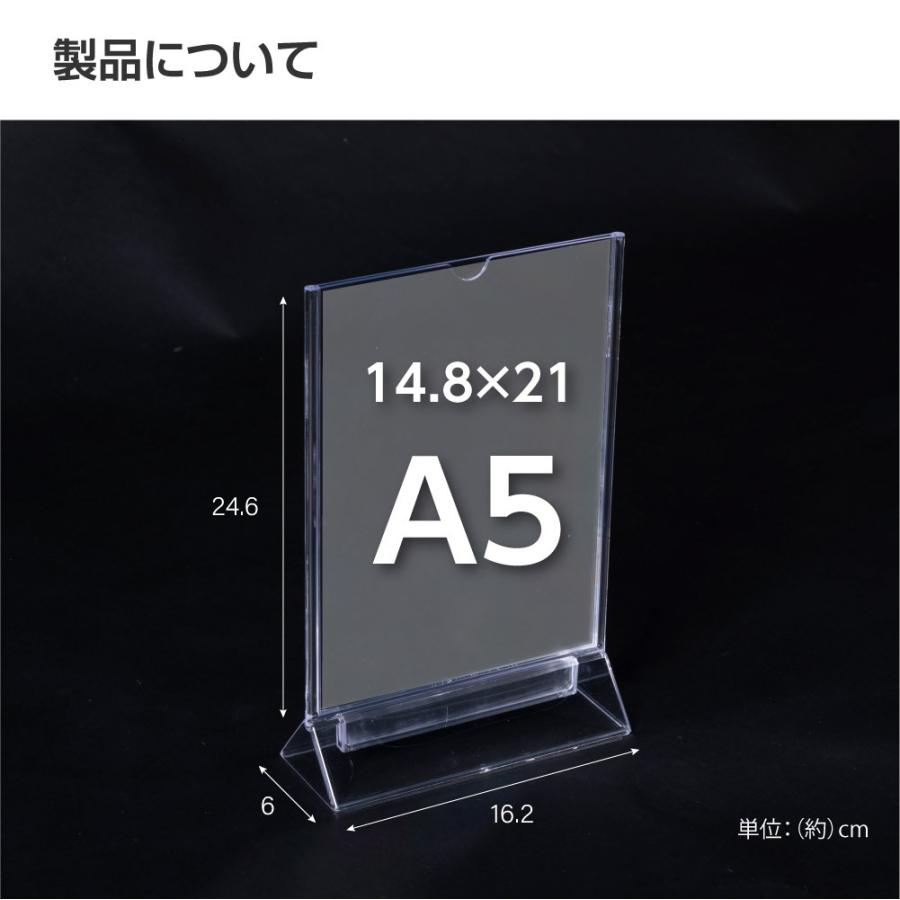 卓上型電子マネー決済案内スタンド　　 アクリル製　　非売品 アクリルスタンド カードスタンド 販促用品 店舗 セール 広告 商品