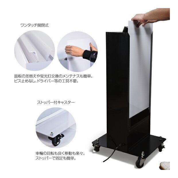 サインキングダム 【大型商品】看板 店舗用看板 W710mmxH1800mm サインキングダム 【大型商品】看板 店舗用看板 W710mmxH1800mm