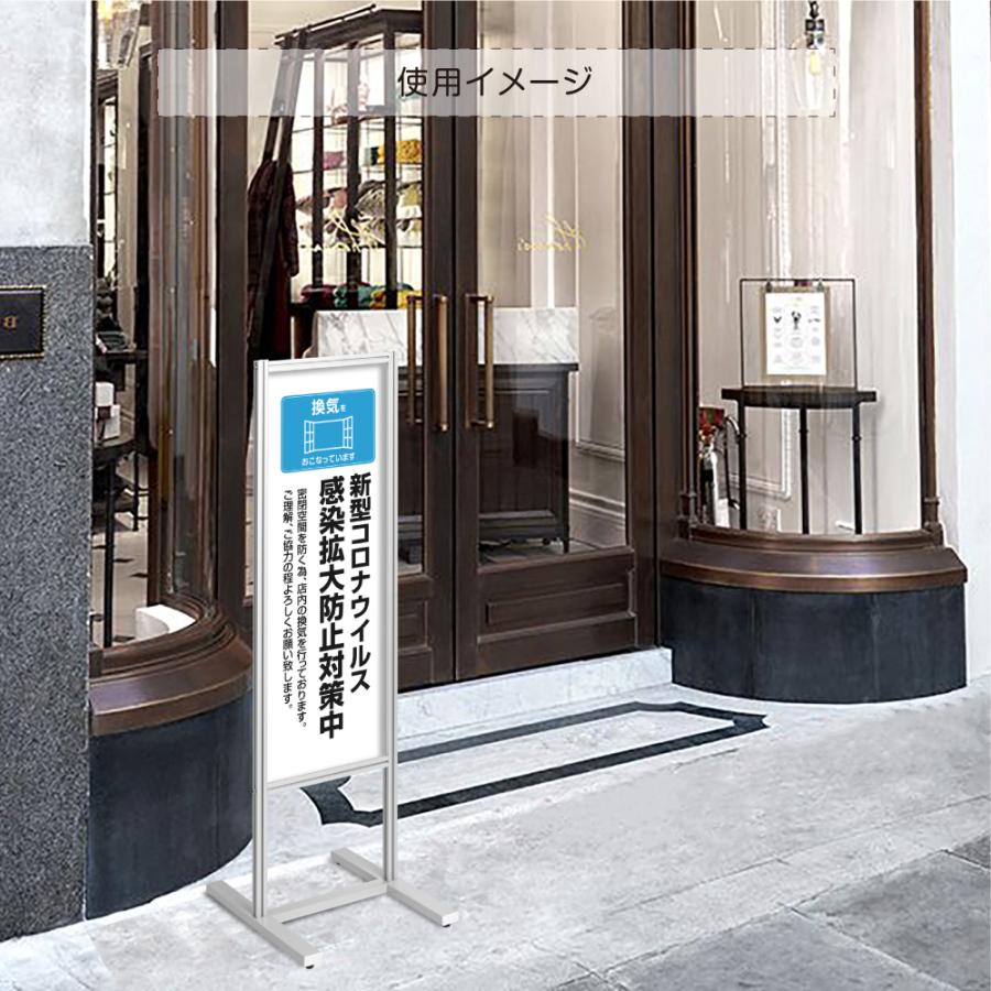 期間限定 30 Off アルミスタンド看板 駐車場内ルール 誘導 スタンド 自立 屋外 防水 オシャレ シンプル 立て看板 フロア看板 案内看板 誘導看板 Tks 1 P332 サインキングダム 通販 Paypayモール おすすめ Dgmpinto Com Ar