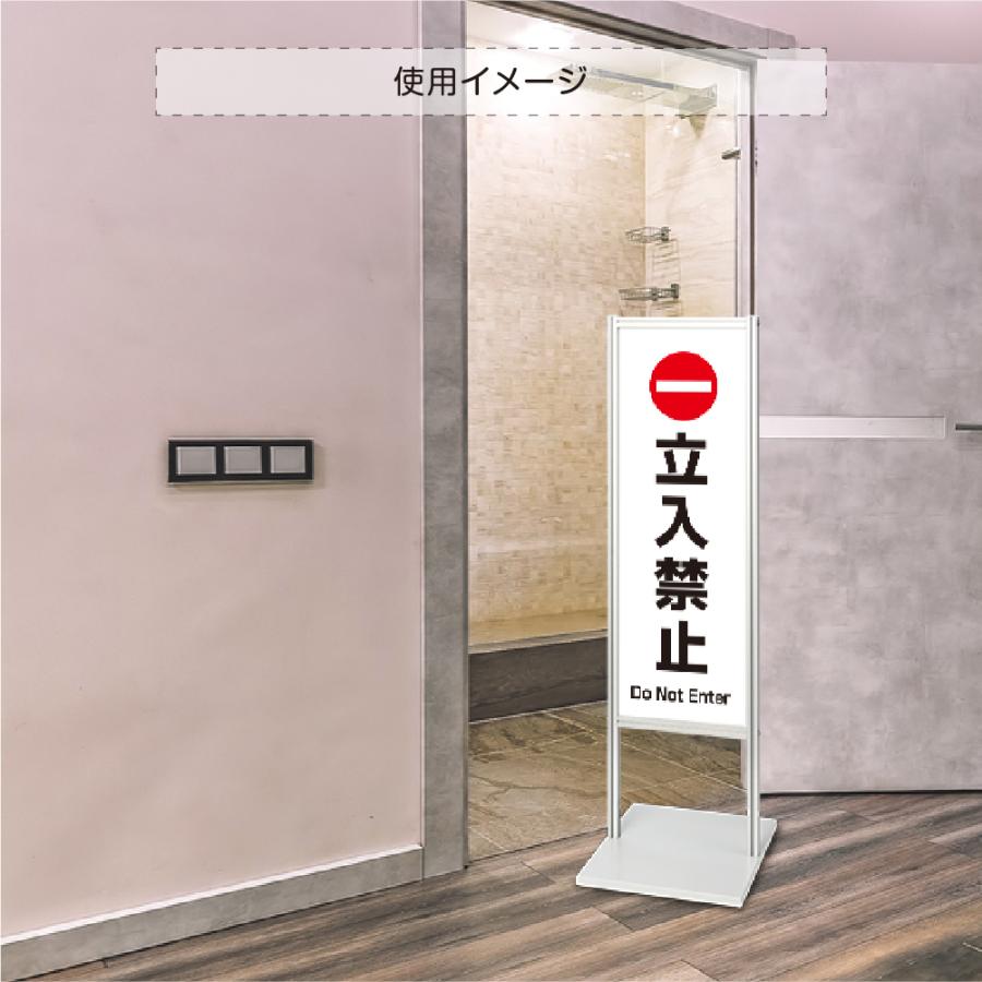 商舗 Signkingdom アルミスタンド看板 お手洗い トイレ 誘導 スタンド 自立 屋外 防水 オシャレ シンプル 立て看板 フロア看板 案内看板tks 1 T010 Discoversvg Com