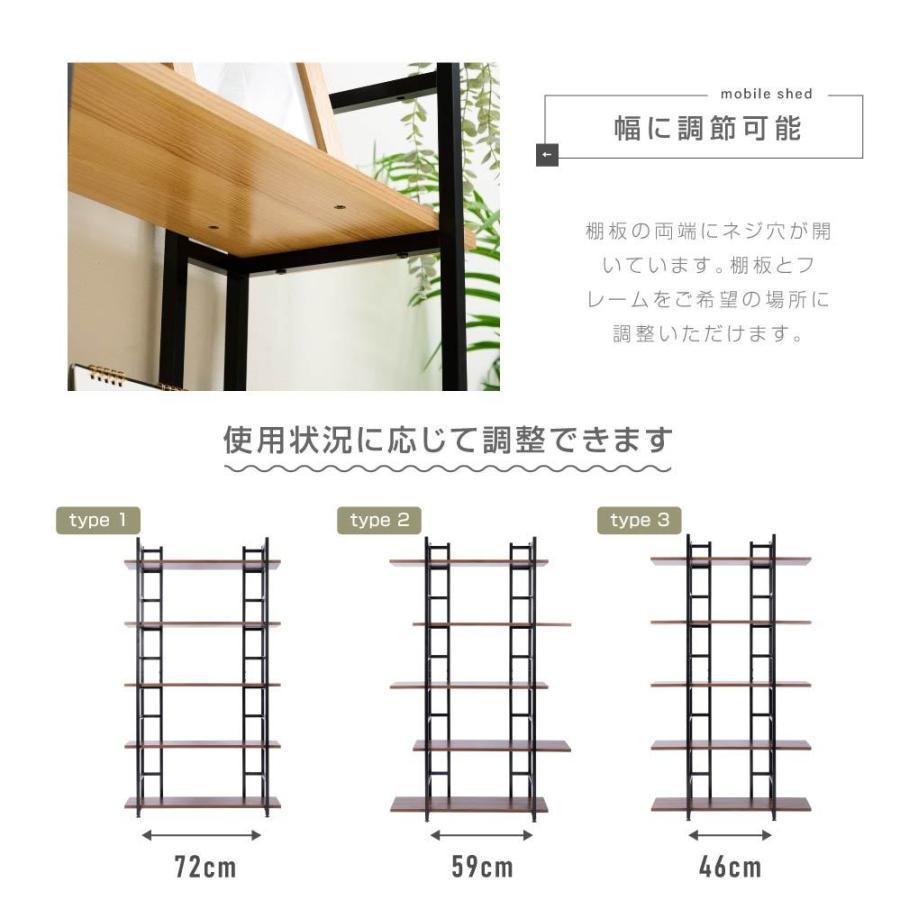 棚 コーナーラック オープンシェルフ 本棚 ラック 木製 家具 日本製