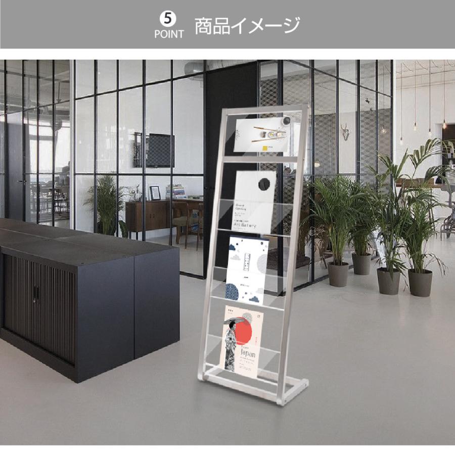 パンフレットスタンド ディスプレイラック ディスプレイスタンド 雑誌ラック インテリア 本棚 収納 新聞ラック 店舗 事務用品 カタログスタンド tks-fr14029-ss_6