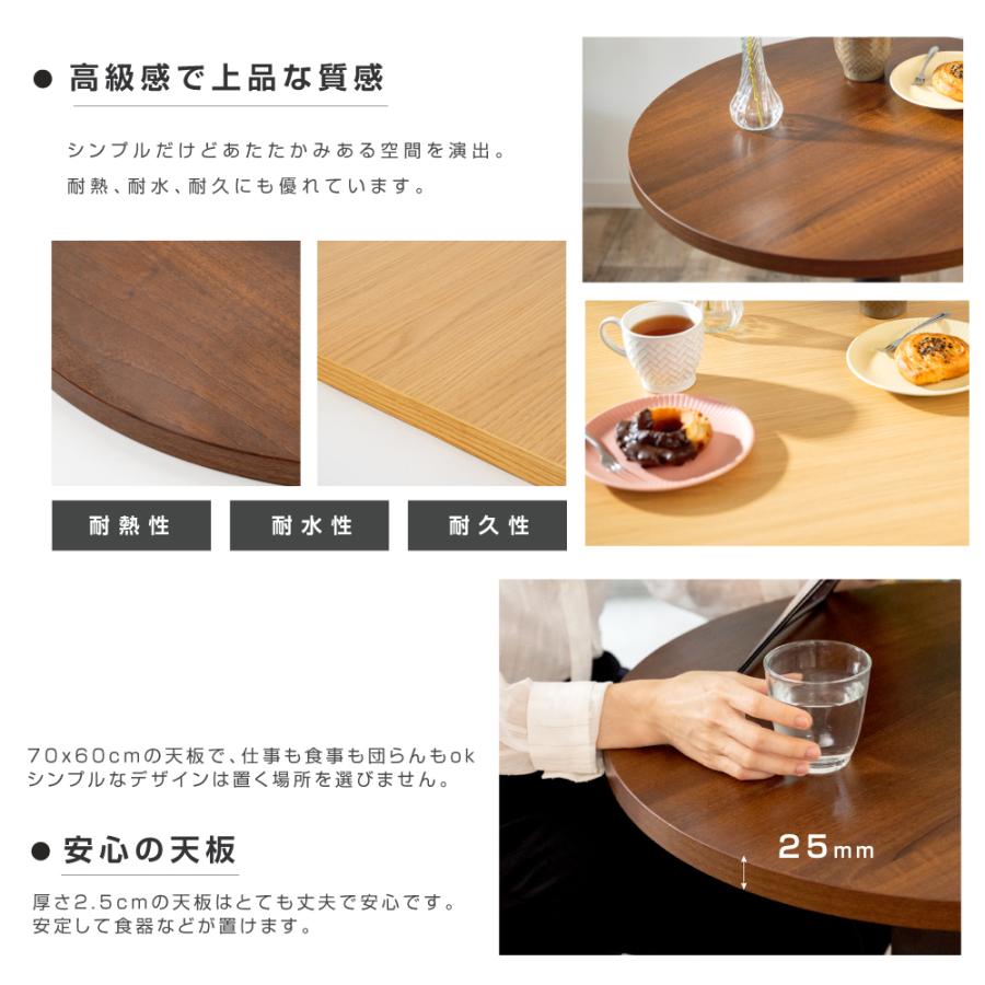 木製 カウンターテーブル 業務用レストランテーブル 700x600x高さ700mm カフェテーブル コーヒーテーブル バーテーブル ステレンス tks-ftsv-7060