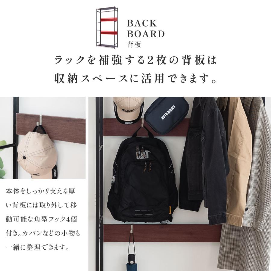 ハンガーラック シンプル ポールハンガー 幅60cm 幅90cm スリム 収納 コート掛け 棚付き 北欧 おしゃれ 大容量 衣類収納 コート ...